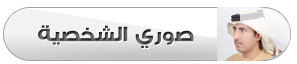 download-buttons5