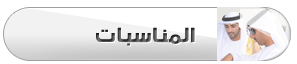 download-buttons6