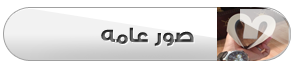 download-buttons7